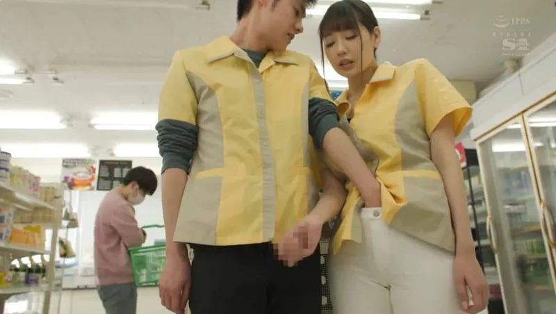 Cô đồng nghiệp ở cửa hàng tiện lợi có quá khứ từng làm cave